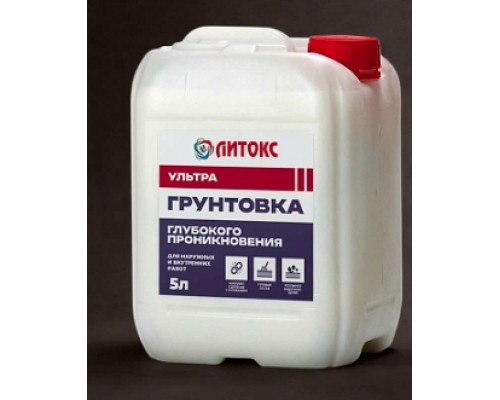 Грунтовка LITOX ULTRA универсальная (5л)