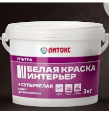 Краска водно-дисперсионная супербелая ИНТЕРЬЕР LITOX ULTRA WHITE (3кг)
