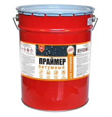 Праймер PROFI битумный, 15кг. Царицынские краски (19л)