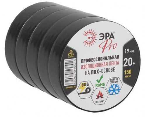 ⭐️⭐️⭐️ ▷【Изолента ПВХ Профессиональная 19мм*20м 150 мкм. черная】, Изолента / Стяжки / Хомуты