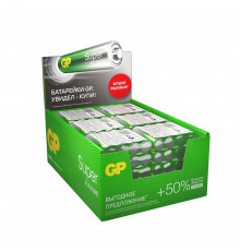 Батарейка алкалиновая GP Super Alkaline G-Tech 24А ААA - 4 шт. на блистере