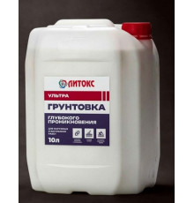 Грунтовка LITOX ULTRA глубокого проникновения (10л)