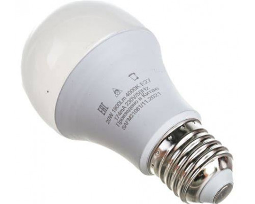 ⭐️⭐️⭐️ ▷【Лампа светодиодная, 20W 230V E27 6400K A60, SBA6020, "SAFFIT" (10шт/100шт) 】, Лампы