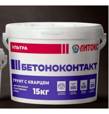 Грунтовка BETONOKONTAKT LITOX ULTRA (15кг)