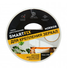 SFZ1905М Лента двухсторонняя вспененная для крепления зеркал SmartFix MIRROR, 19мм*5м/10