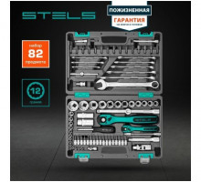 Набор инструментов, 1/2", 1/4", CrV, пластиковый кейс 82 предмета// Stels
