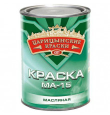 Краска МА-15 0,9кг мор. волна