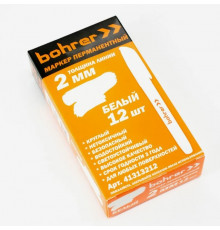 Маркер перманентный Bohrer 2 мм белый (круглый пулевидный) (1200/12)