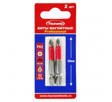 Бита PH2 50 мм TSUNAMI Professional (2 шт)
