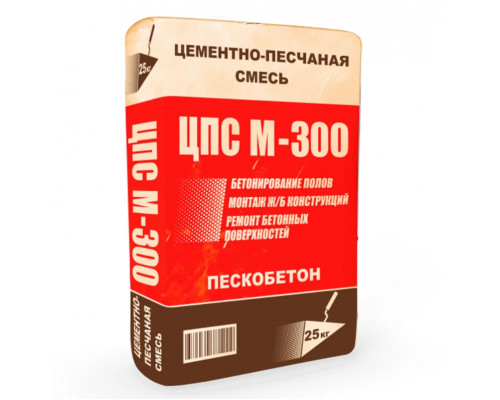 М-300 ЦПС (25) АЗОЛИТ