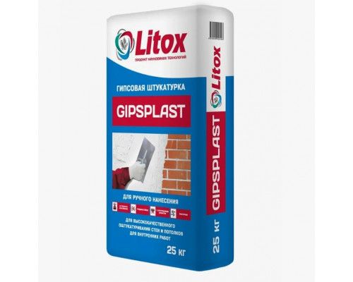 GIPSPLAST Гипсовая штукатурка (25/55)