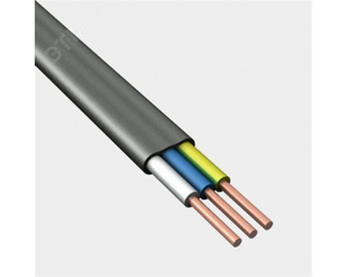 ⭐️⭐️⭐️ ▷【Кабель силовой ППГ-Пнг(А)-HF 3х1.5(N. PE) - 0.66 ТРТС (бухта 100м) Конкорд】, ВВГ / ППГ / КГВВ