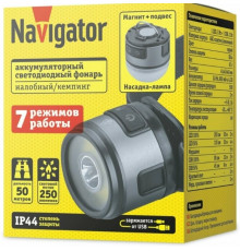 Фонарь светодиодный NPT-H47-ACCU 1 LED, 3 Вт + 1 COB, 1 Вт налобный аккумуляторный