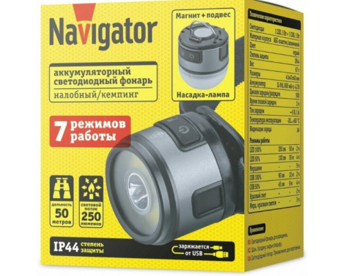 Фонарь светодиодный NPT-H47-ACCU 1 LED, 3 Вт + 1 COB, 1 Вт налобный аккумуляторный